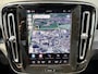 Volvo EX40 Single Motor Extended Range Ultra Black Edition Europa | 82 kWh | Harman Kardon audio | 360 Camera | Panoramadak | Elektrisch verstelbare stoelen met geheugen