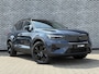 Volvo EX40 Single Motor Extended Range Ultra Black Edition Europa | 82 kWh | Harman Kardon audio | 360 Camera | Panoramadak | Elektrisch verstelbare stoelen met geheugen