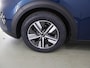Kia Niro Hybrid 1.6 GDi ExecutiveLine | Trekhaak | Panoramadak | Lederen Bekleding | JBL Audio | Dodehoekdetectie | Stoel/Stuurwielverwarming | Stoelventilatie | Elektrisch bedienbare bestuurdersstoel met geheugenfunctie