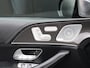 Mercedes-Benz GLE Coupé AMG 63 S 4MATIC+ | PANO-DAK | LEDER | BURMESTER | MEMORY | 360° CAMERA | STOELVERW. | NAVI |