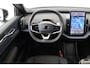 Volvo EX30 SINGLE MOTOR EXTENDED RANGE PLUS 69 kWh -CLIMATE|CARPLAY|CAMERA|ADAP.CRUISE|HARMAN/KARDON|PRIVACY.GLAS