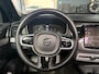 Volvo XC90 2.0 T8 Recharge AWD R-Design PANO|HUD|360CAMERA|ACC|H&K