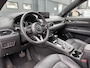 Mazda CX-5 2.0 e-SkyActiv-G M Hybrid 165 Homura /Automaat/Afneembare Trekhaak/Volleder/Keyless Block/ACC/Dealeronderhouden/