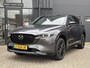 Mazda CX-5 2.0 e-SkyActiv-G M Hybrid 165 Homura /Automaat/Afneembare Trekhaak/Volleder/Keyless Block/ACC/Dealeronderhouden/
