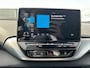 Volkswagen ID.4 First 77 kWh