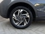 Hyundai Bayon 1.0 T-GDI Comfort TREKHAAK / CAMERA / SCHERM / NAVI / CRUISE / NL AUTO MET NAP / HYBRIDE