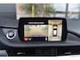 Mazda 6 Sportbreak 2.5 SkyActiv-G 194 Signature Trekhaak Leer Bose Camera Adaptive cruise contro