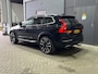 Volvo XC60 T6 Recharge Inscription | 22 Inch | Panoramadak | Trekhaak | ACC | harman/kardon | BLIS