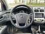 Kia Sportage 2.0 CVVT Executive |CRUISE|CLIMA|TREKHAAK|ELK.PAKKET|