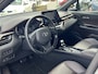 Toyota C-HR / C-HR+ 1.8 Hybrid Executive | Trekhaak | PDC | Navi