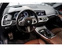 BMW X5 xDrive45e High Ex. M Sport|MAXTON|PANO|Hud|ACC