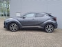 Toyota C-HR / C-HR+ 1.8 Hybrid Business Plus | Camera | Navigatie | Automaat | Cruise control adaptief | Stoelen/Stuur Verwarmd | Dodehoek detector