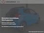 Peugeot 108 1.0 e-VTi Allure TOP!|Airco|Cabriodak|Chroom-delen