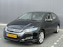 Honda Insight 1.3 Elegance | Stoelverwarming | Automaat