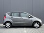 Mercedes-Benz A-klasse 160 BlueEFFICIENCY Business Class | Nieuwe apk | Airco | Cruise | Navi