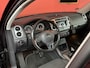 Volkswagen Tiguan 1.4 TSI R-Line Edition  | Automaat | Pano | Dynaudio | APK 15-12-2026 |