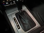 Mercedes-Benz E-klasse Coupé 350 CGI Elegance | Adaptive cruise control | Leer | Stoel verkoeling | Harman Kardon