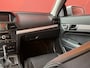 Mercedes-Benz E-klasse Coupé 350 CGI Elegance | Adaptive cruise control | Leer | Stoel verkoeling | Harman Kardon