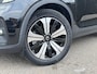 Volvo XC40 T5 Recharge Inscription | Pilot assist | All- season | H&K Audio | Camera | Stuur + stoelverwarming