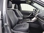 Mitsubishi Eclipse Cross 2.4 188pk PHEV Instyle | Panoramadak | Leder | Adaptive Cruise