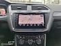 Volkswagen Tiguan Allspace 1.5 TSI HIGHLINE BUSINESS R 7p.