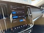 Volvo V90 2.0 T8 Plug-in hybrid AWD Ultra Executive Edition | Luchtvering | B&W audio | Geventileerde voorstoelen | Trekhaak |