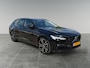 Volvo V90 2.0 T8 Plug-in hybrid AWD Ultra Executive Edition | Luchtvering | B&W audio | Geventileerde voorstoelen | Trekhaak |