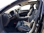 Volvo V90 2.0 T8 Plug-in hybrid AWD Ultra Executive Edition | Luchtvering | B&W audio | Geventileerde voorstoelen | Trekhaak |