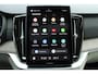Volvo XC90 T8 Plug-in hybrid AWD Ultra Dark | Panoramadak | Luchtvering | Head-up display | 360 graden camera | Verwarmbare voorstoelen+achterbank+stuurwiel | Premium audio by Bowers&Wilkins | 7 zits | 21 inch Lichtmetalen velgen |