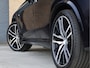 BMW X5 xDrive45e M Sport Individual Leder | Laser | 22" | Comfortstoelen | Harman/Kardon | HUD