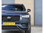 Volvo XC90 2.0 T8 Recharge AWD R-Design 7p. | Pano | 22” Black | HK Audio | Plug-in Hybrid
