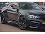 BMW M2 2-serie Coupé DCT LCI | M-Performance uitlaat | Schuif-/kanteldak | Harman-Kardon | Memory seats | Keyless | DAB+ | Camera | Deze M2 is werkelijk subliem!! Volledig onderhouden en afkomstig van een echte purist!!