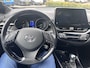 Toyota C-HR / C-HR+ 1.8 Hybrid Style | WORDT VERWACHT | NAVIGATIE | TREKHAAK | STOELVERWARMING | CLIMATE CONTROL | ACHTERUITRIJCAMERA |