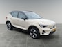 Volvo EX40 Extended Range Ultra 82 kWh