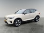 Volvo EX40 Extended Range Ultra 82 kWh