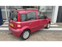 Fiat Panda 1.2 Edizione Cool