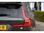 Volvo V60 2.0 T5 R-Design | Polestar Engineered | Panoramisch schuif/kanteldak | 20'' inch lichtmetalen velgen | Stoelverwarming | Liefhebbers auto! | Stoelverwarming | Climate control |