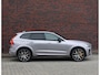 Volvo XC60 T8 AWD Polestar Engineered | Pano - Trekhaak - Bowers&Wilkins