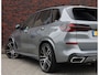 BMW X5 50e xDrive | Pano - Trekhaak - Bowers & Wilkins