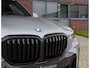 BMW X5 50e xDrive | Pano - Trekhaak - Bowers & Wilkins