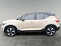 Volvo EX40 Extended range Ultra 82 kWh