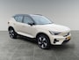 Volvo EX40 Extended range Ultra 82 kWh