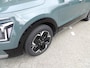 Kia Niro EV e-Niro 64,8 kWh 204pk Automaat DynamicLine Org. Ned.