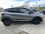 Renault Captur 1.2 TCe 120PK Intens / Trekhaak / Automaat / Camera / Climate / Blind spot warning / LMV / 2e Paasdag open 09.00-17.00 uur