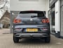 Renault Kadjar 1.3 TCe 140 Intens | Camera achter | Parkeersensoren voor + achter | Navigatiesysteem | Apple Carplay/Android Auto | Dealeronderhouden | Trekhaak |