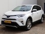 Toyota RAV4 2.5 Hybrid AWD Style | Adaptieve Cruise | El. Achterklep | Trekh