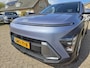 Hyundai Kona 1.6 GDI HEV Comfort | Trekhaak / 1e Eigenaar / Dealer onderh. | Nieuw model!