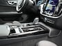 Volvo V60 T6 Recharge AWD R-Design PHEV 340pk Dealer O.H. | Trekhaak Af Fabriek | Panodak | Adaptive Cruise | 360 Camera | Lederen Sportstoelen Memory & Verwarmd | Keyless | Blis | Stuur Verwarmd | Apple Carplay | Navigatie | DAB | Plug In Hybrid |