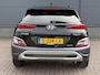 Hyundai Kona 1.6 GDI HEV Premium / Dealer Onderhouden / Trekhaak /  Apple Carplay/Android Auto / Clima / Leder / Keyless / Krell Audio / Camera / Bluetooth / Stoelverwarming + Verkoeling / Stuurverwarming /
