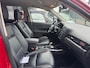 Mitsubishi Outlander 2.0 PHEV Executive XENON 360 CAMERA TREKHAAK LEDER VOL